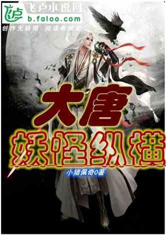 既练手创业又助农增收 武义有个大学生年货节