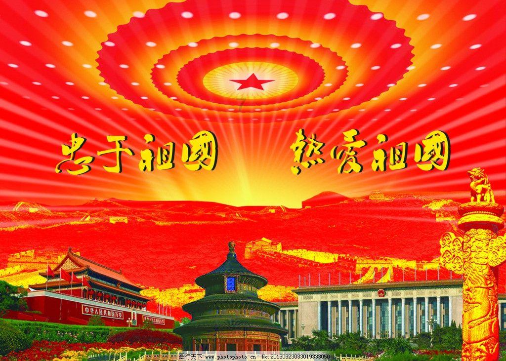 2023年张家口市305项省市重点项目完成投资303.7亿元