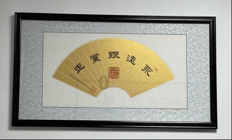 结婚穿什么鞋子好看？游戏画面