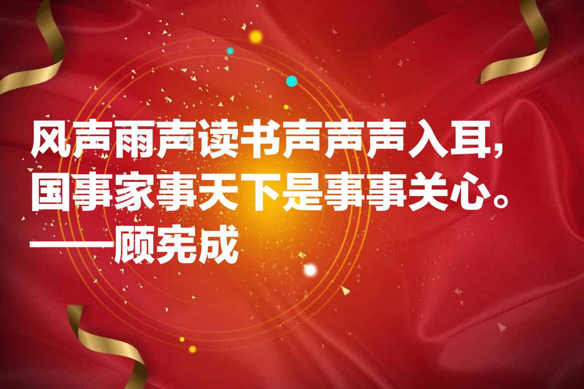 男子架电网将人电死后逃跑,民警得知去向后,劝其投案自首