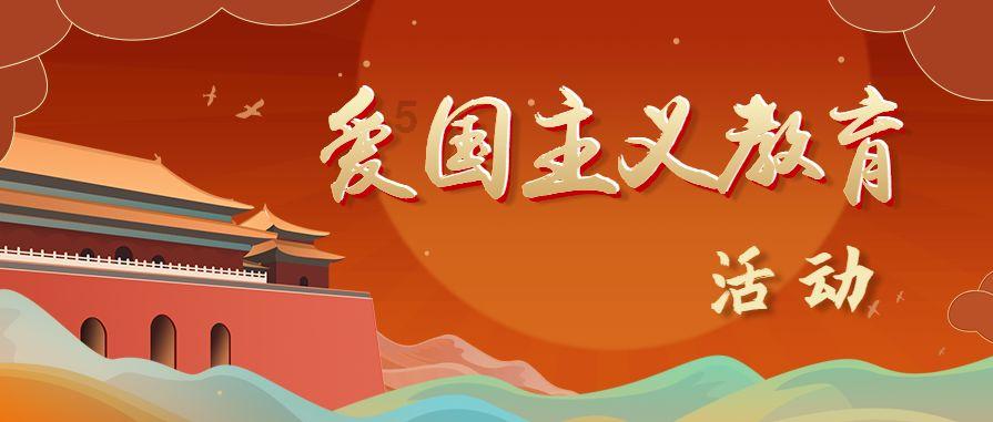 逃离复古经典房屋