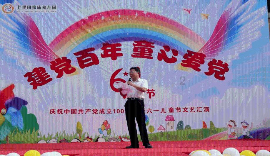救援聪明男子