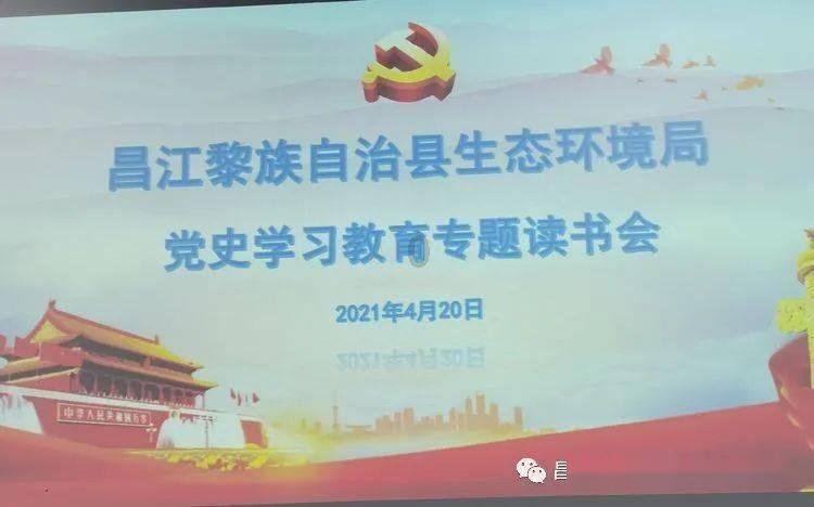 浙江为营商环境立法 究竟有哪些创新举措？