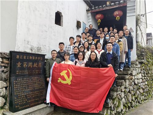 渤海汇金汇享益利率债增聘基金经理李杨